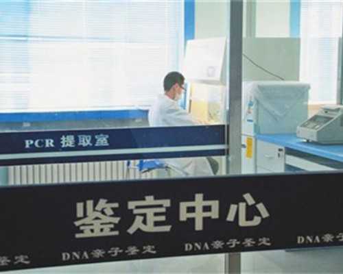 香港验血检测男女机构,去香港测胎儿性别流程,亲身经