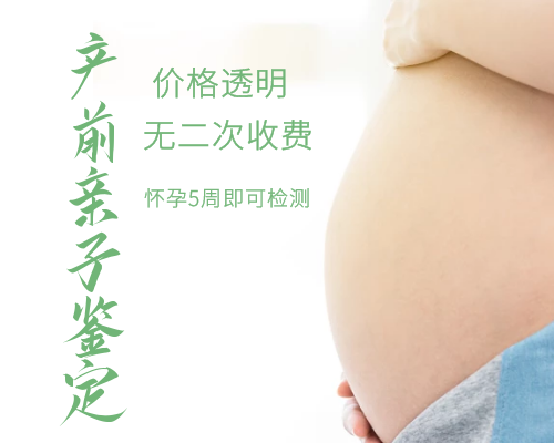 香港验血到哪里预约,泰国试管婴儿促排卵以前为什么