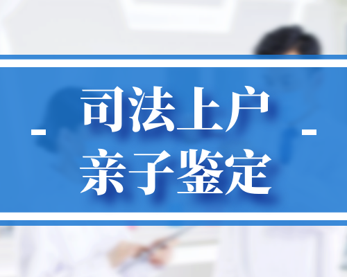 香港验血 七周 胚芽,国内可以选男女的试管医院有哪