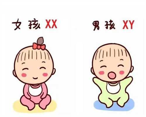 <strong>香港验血为什么一定要6周以后,高龄产妇备孕期间如何</strong>