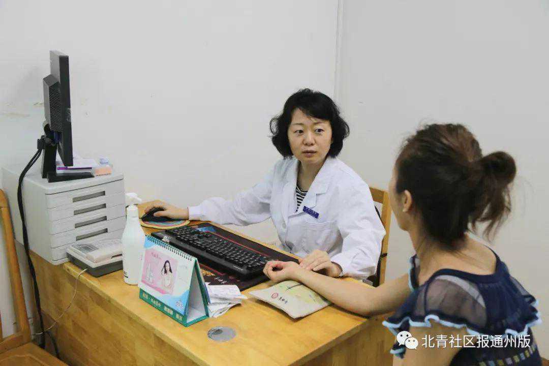香港验血寄过去几天能知道消息,中医宫寒不孕不育女性宫寒不孕要怎么调理