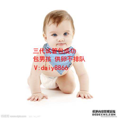 香港孕妇验血 孕周多少钱_<html><body><p>香港查性别多久可以查_胎儿性别鉴定要多
